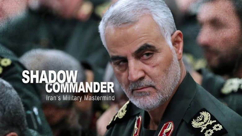 Backdrop from Shadow Commander: Iran’s Military Mastermind