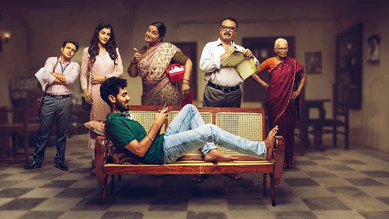 Backdrop from Oka Chinna Family Story