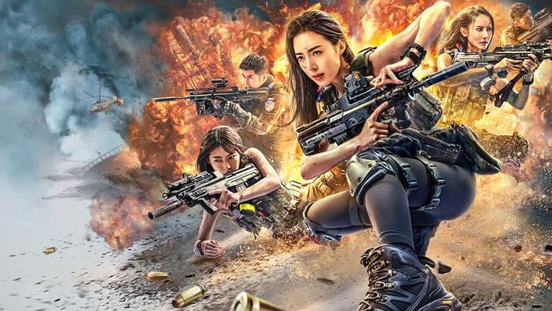 Кадр із фільму «Female Special Police Officer»
