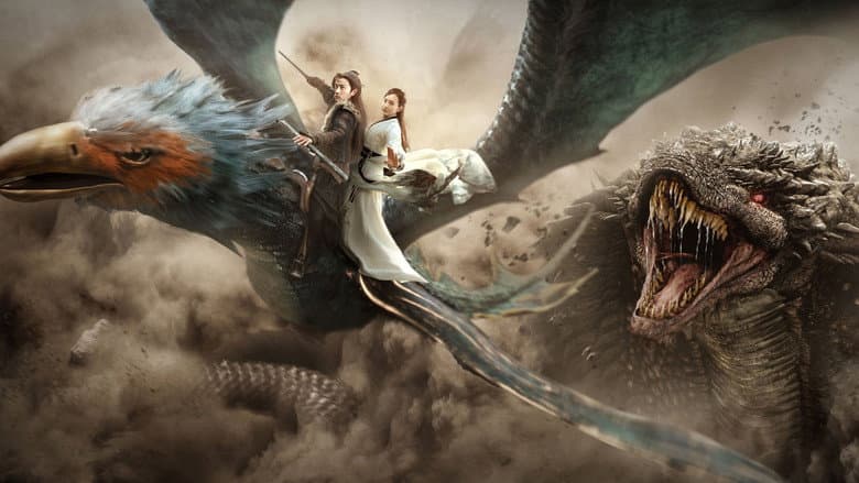 Backdrop from The Legend of Jade Sword
