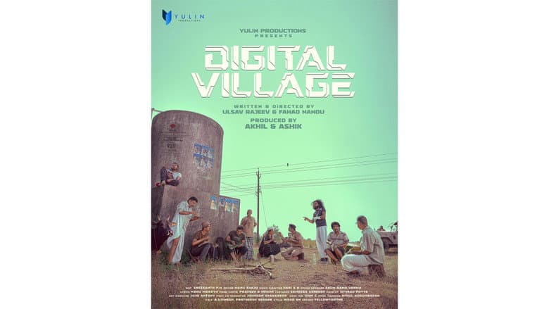 Backdrop from Digital Village