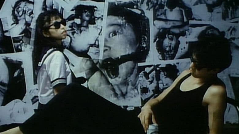 Backdrop from Lolita: Vibrator Torture