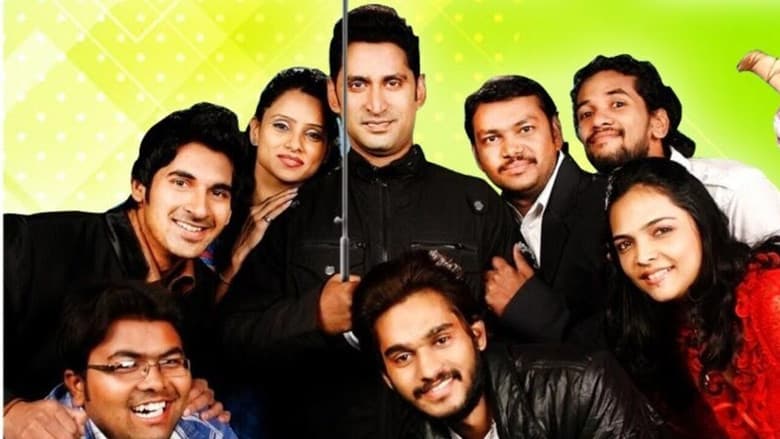 Backdrop from The Strugglers - Amhi Udyache Hero