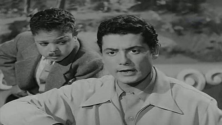 Backdrop from أهل الهوى