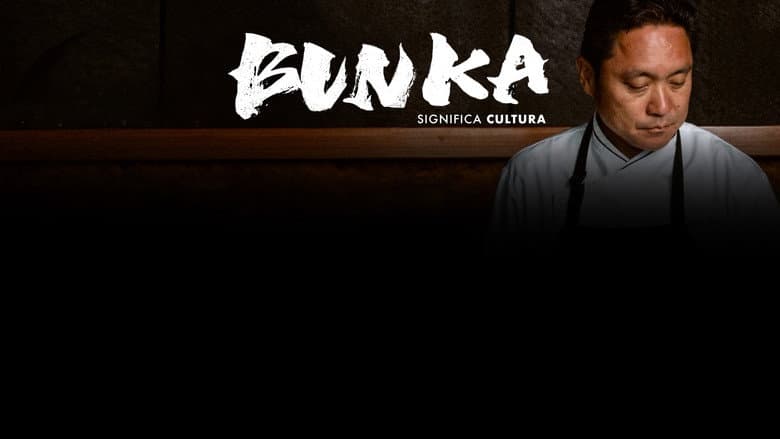 Backdrop from Bunka Means Culture