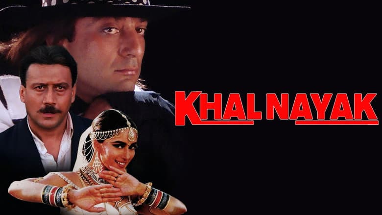 Backdrop from Khal Nayak