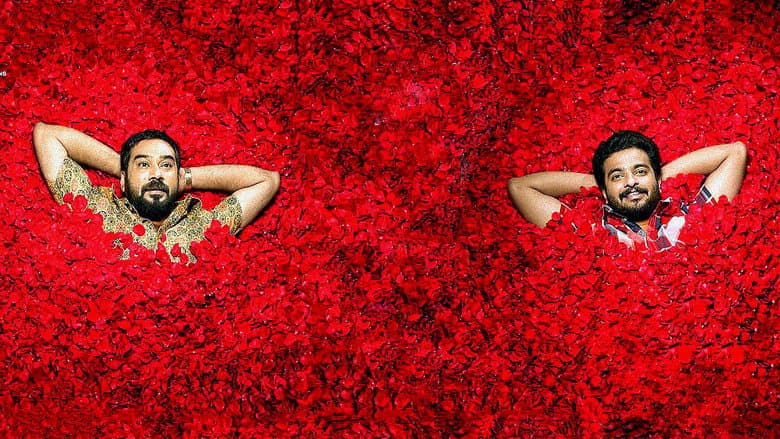 Backdrop from Rosapoo