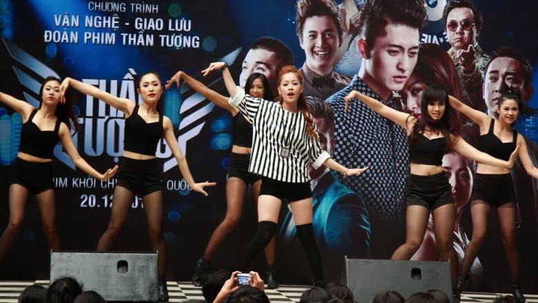 Backdrop from The Talent