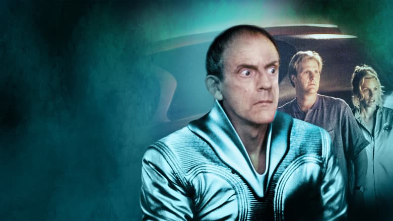 Backdrop from My Favorite Martian