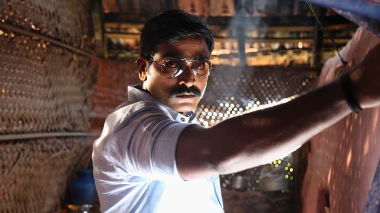 Backdrop from Sethupathi