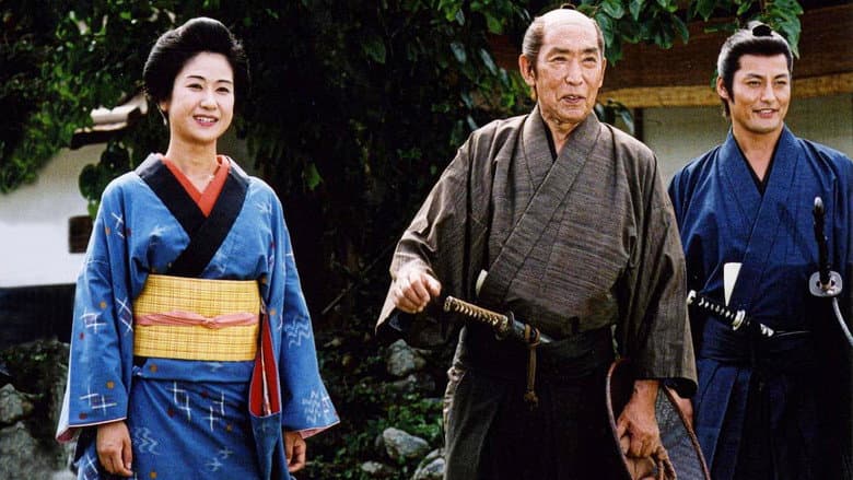 Backdrop from Samurai Justice 2: Mother & Daughter
