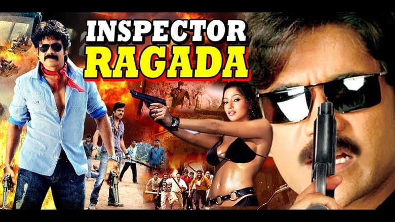 Backdrop from Ragada