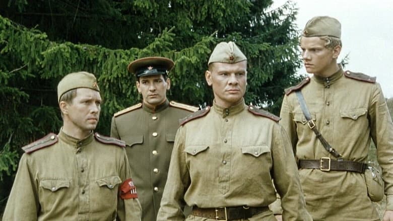 Backdrop from In August of 1944