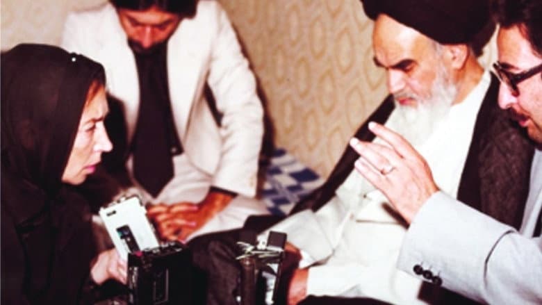Backdrop from Oriana Fallaci intervista Ayatollah Khomeini