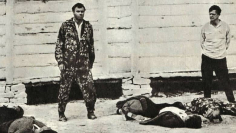 Кадр із фільму «Гіркі зерна»