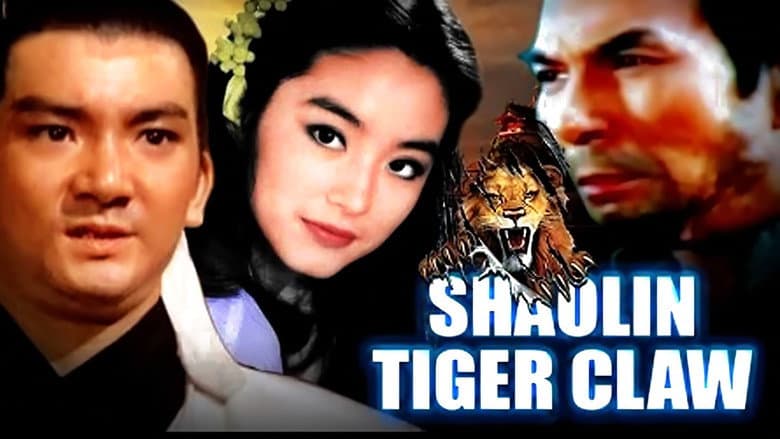 Backdrop from Shaolin Tiger Claw