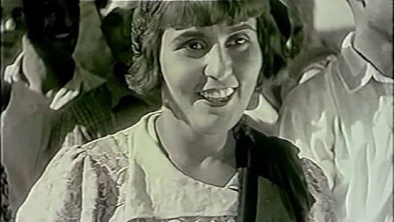 Кадр із фільму «Гра в кохання (фільм, 1935)»