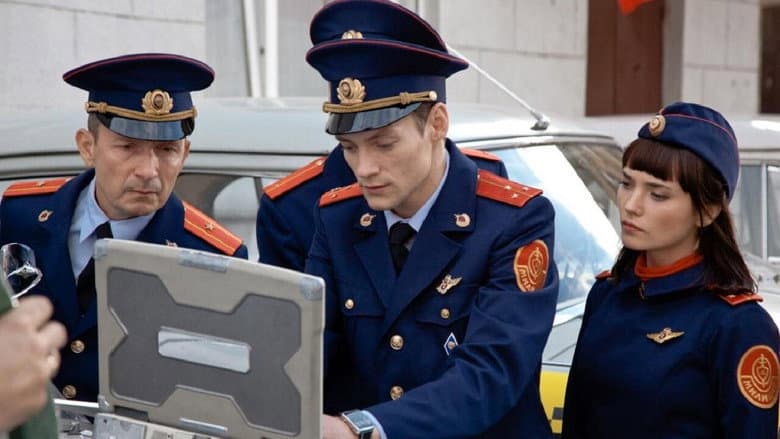 Backdrop from Dark Side of the Moon