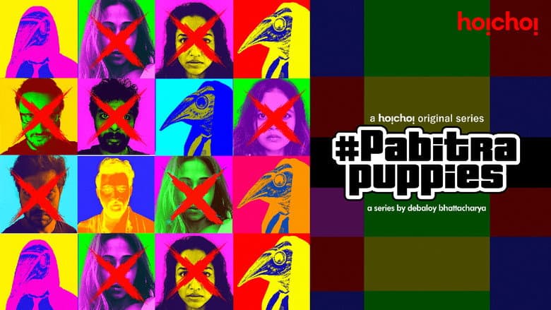 Backdrop from Pabitra Puppies