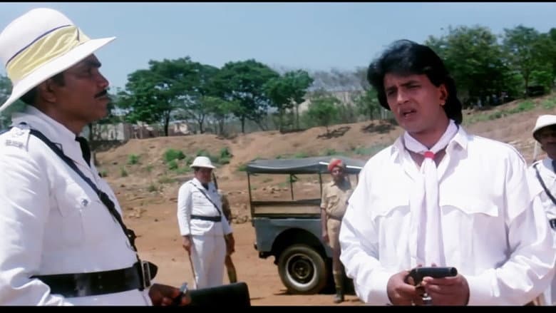 Backdrop from Hum Se Na Takrana