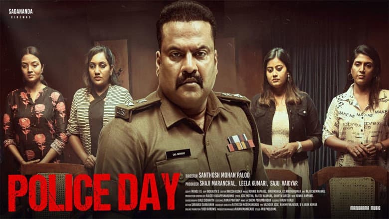 Backdrop from Police  Day