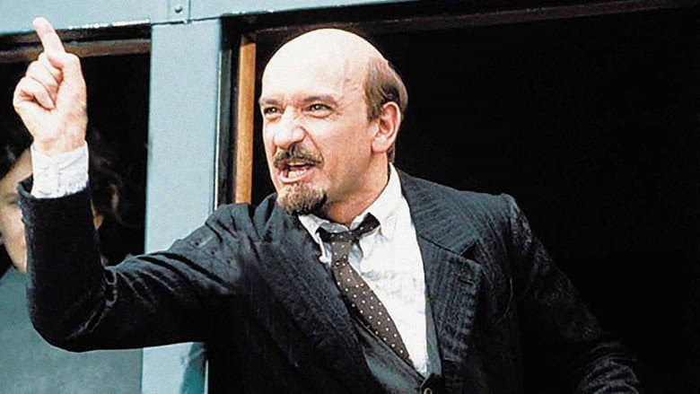 Backdrop from Lenin: The Train