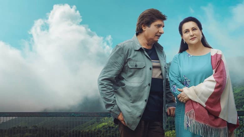Backdrop from Umran Ch Ki Rakheya