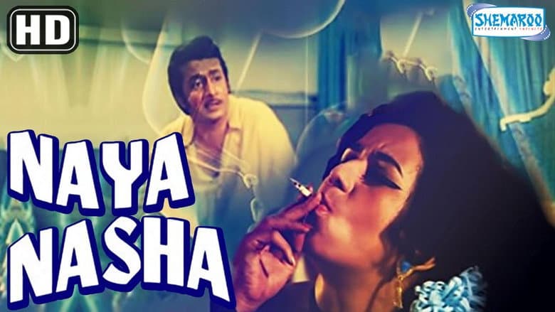 Backdrop from Naya Nasha