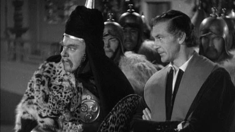 Backdrop from The Adventures of Marco Polo
