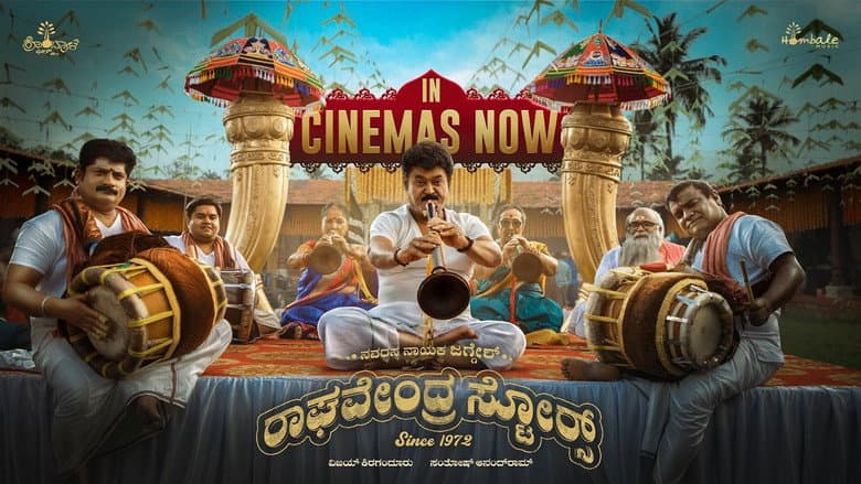 Backdrop from Raghavendra Stores