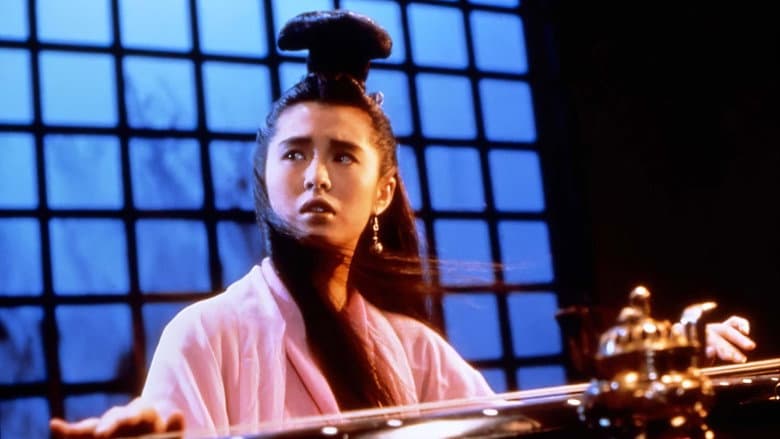Backdrop from A Chinese Ghost Story