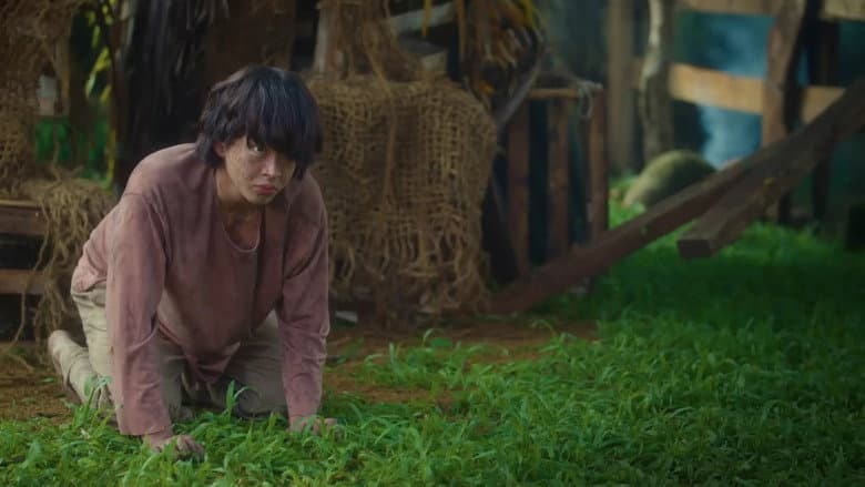 Backdrop from A Werewolf Boy