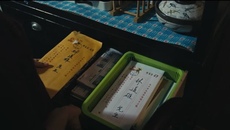Backdrop from Two Funerals