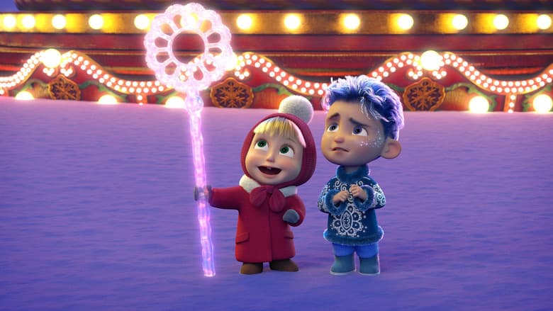 Backdrop from Masha and the Bear: 12 Months