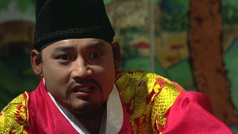 Backdrop from The Diary of King Yonsan