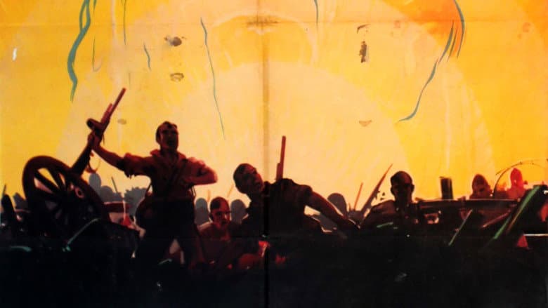 Backdrop from Outcry