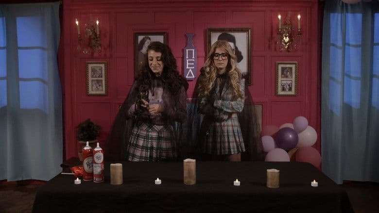 Backdrop from Sorority Babes in the Slimeball Bowl-O-Rama 2