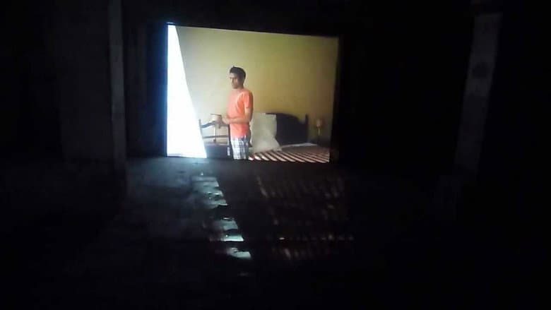 Backdrop from The End of a Love Affair