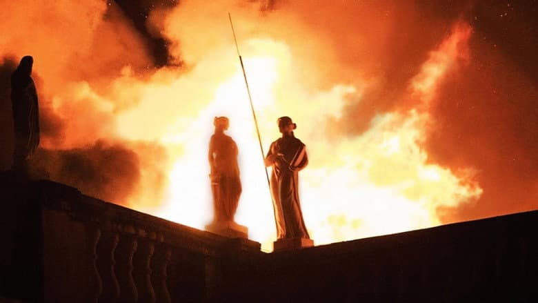 Backdrop from Explorer Investigation: The National Museum Fire