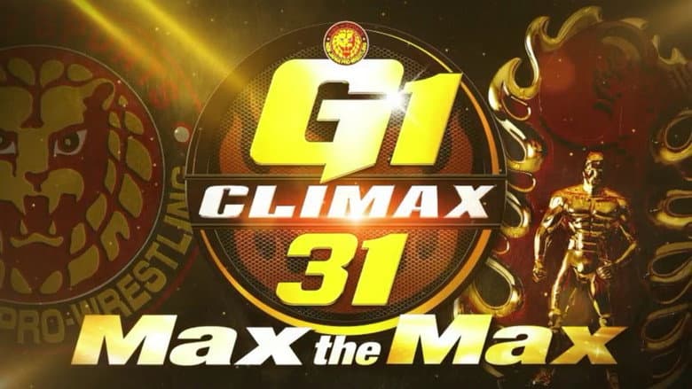Backdrop from NJPW G1 Climax 31: Day 17