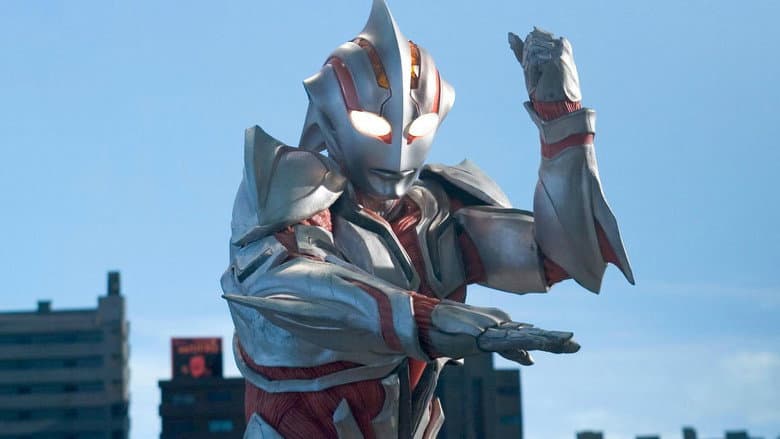 Backdrop from Ultraman: The Next