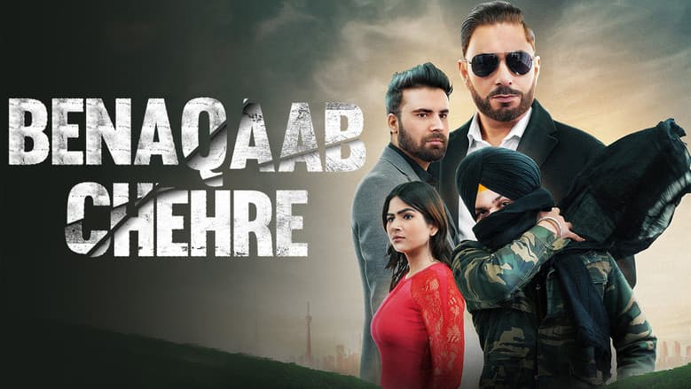 Backdrop from Benaqaab Chehre