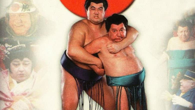 Backdrop from Banzai