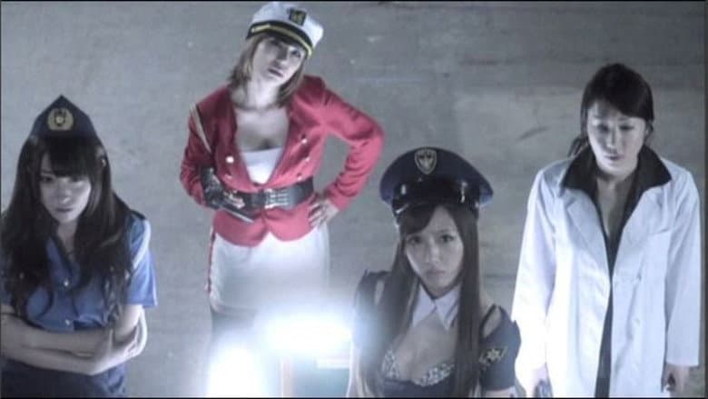 Backdrop from Strip Mahjong Police 24:00 Naked Battle Royale