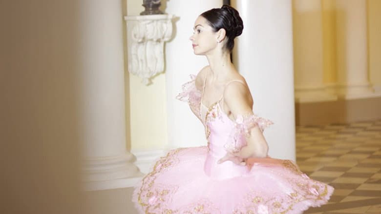 Кадр із фільму «Swan Lake 3D - Live from the Mariinsky Theatre»