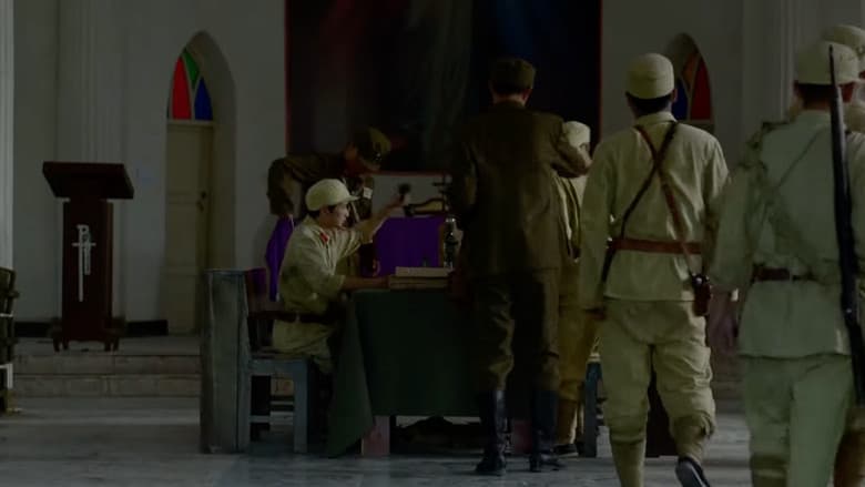Backdrop from A Preacher's Long March