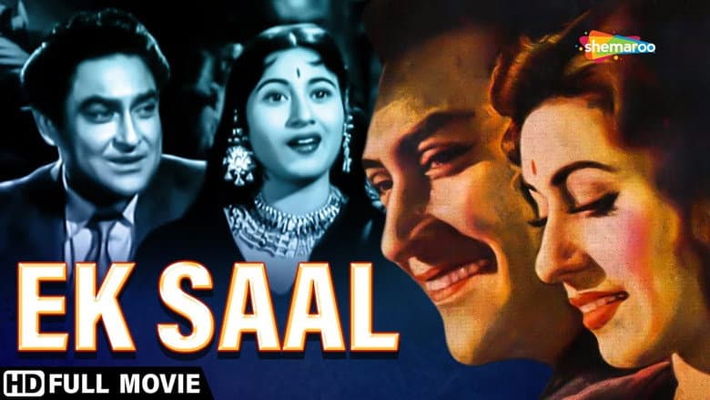 Backdrop from Ek Saal