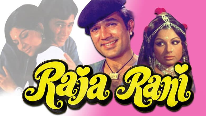 Backdrop from Raja Rani