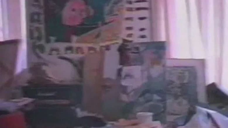Backdrop from Stuff
