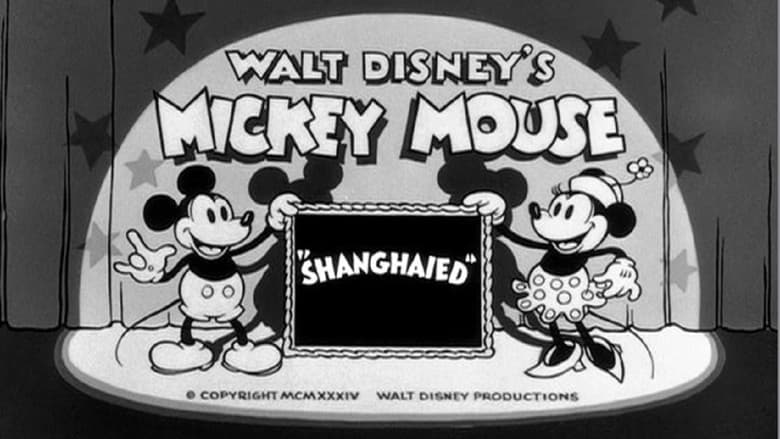 Backdrop from Shanghaied